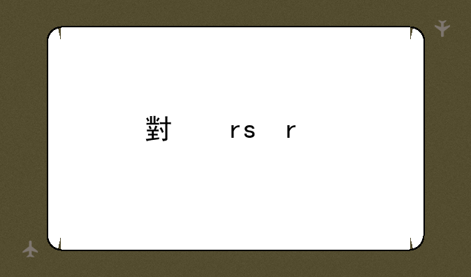 小蜜蜂手机：真香还是智商税？深度评测与用户体验分析