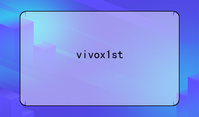 vivox1st