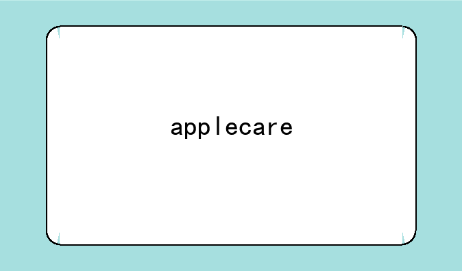 applecare