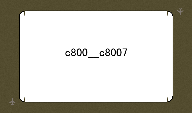 c800__c8007