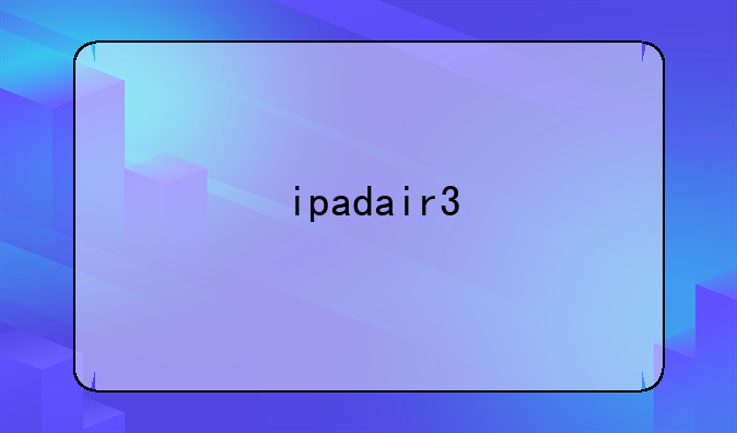 ipadair3