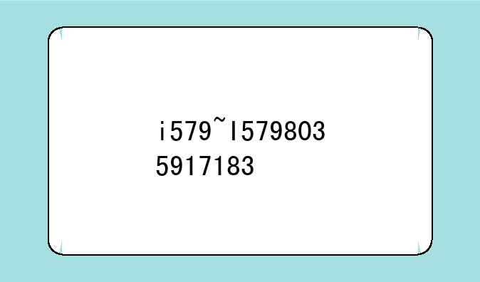 i579~I5798035917183